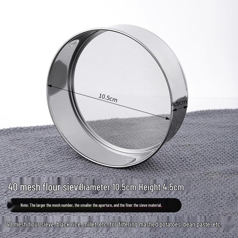 Stainless Steel Fine Mesh Flour Sifter