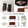 [HIRAMEKI.] Genuine Leather Wallet for Men and Women, Mini Zip-Around Long Wallet, Morris Classic, Slim and Compact, William Morris Art (Black)