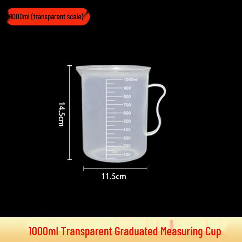 ZISIZ Food Grade Plastic Measuring Cup