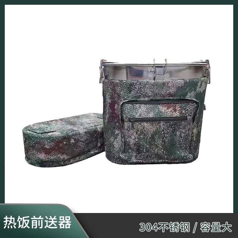Tactical Insulated Food Delivery Backpack
