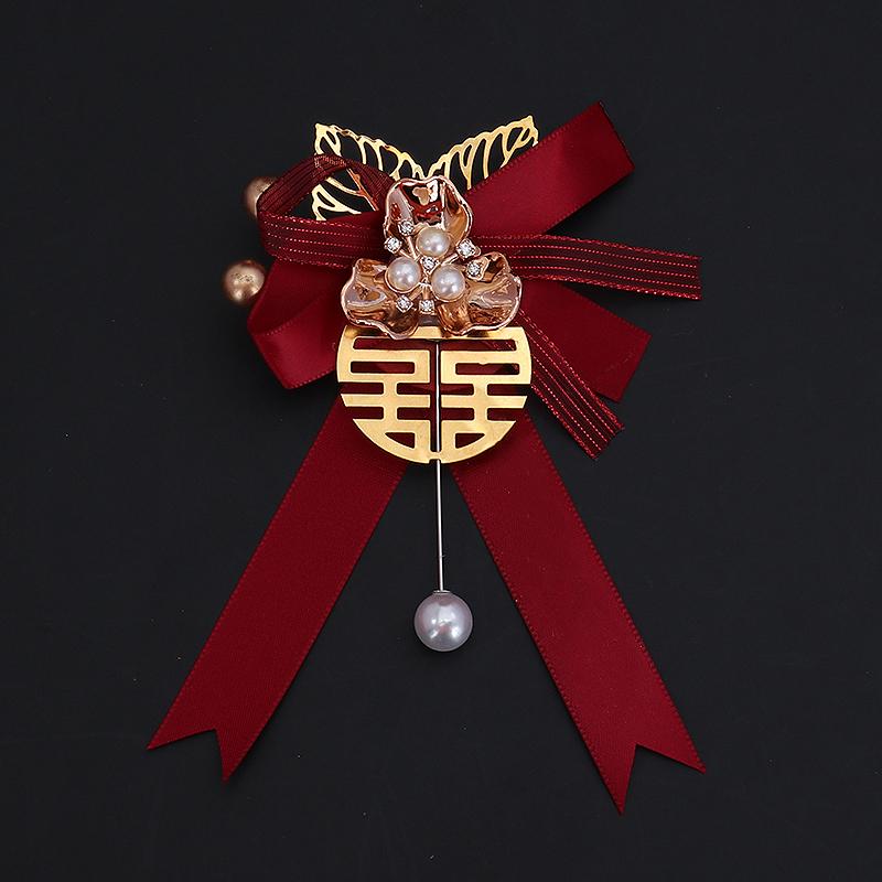 Wedding Boutonniere Set: Groom, Bride, Family, Best Man, Bridesmaid, VIP Guests