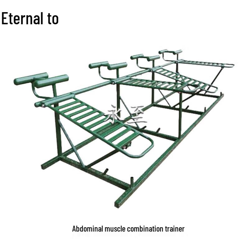 Yongzhi Outdoor Multi-Station Fitness Trainer