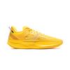 Li Ning ULTRALIGHT Dämpfung Abriebfest Atmungsaktiv Rückprall Grip Niedrig geschnittene Basketballschuhe Herren Gelb ABAW005-6