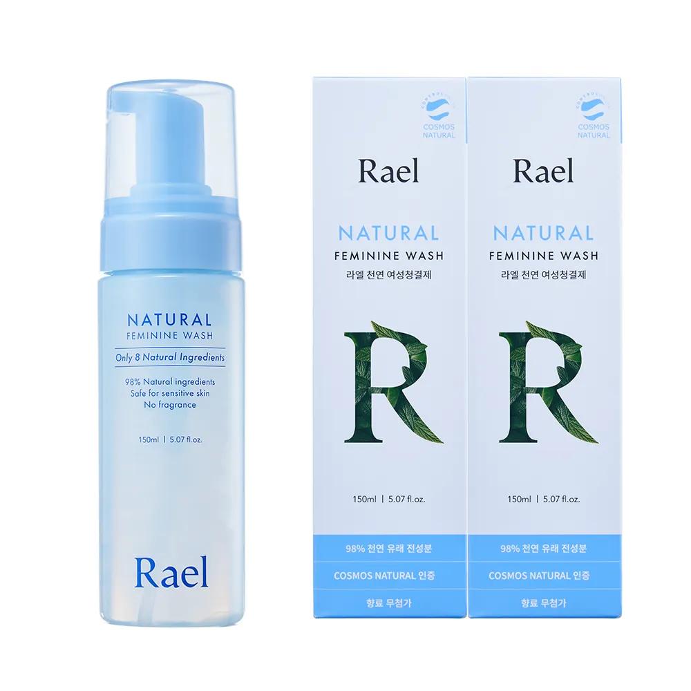 [Rael] Natural Feminine Wash 150ml x 2