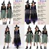Halloween Witch Costume For Women With Polyester Fabric Long Dress For Stage Performance