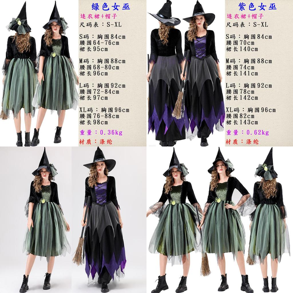 Halloween Witch Costume For Women With Polyester Fabric Long Dress For Stage Performance