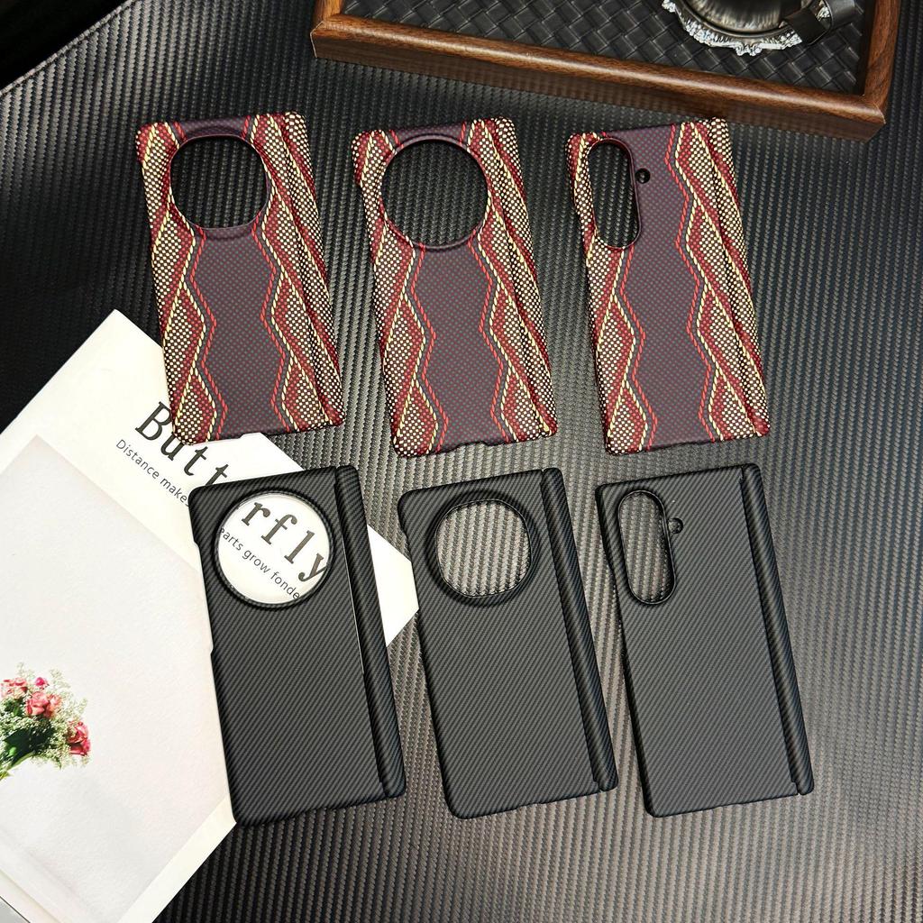 Huawei MateX6 Magnetische Hülle & Samsung Z Fold7 Dual-Scharnierschutz mit PC-Fasertextur