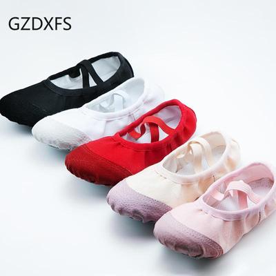 DX - No-lace Dance Shoes for Kids Girls Soft-soled Toddlers Dancing Girls' Ballet