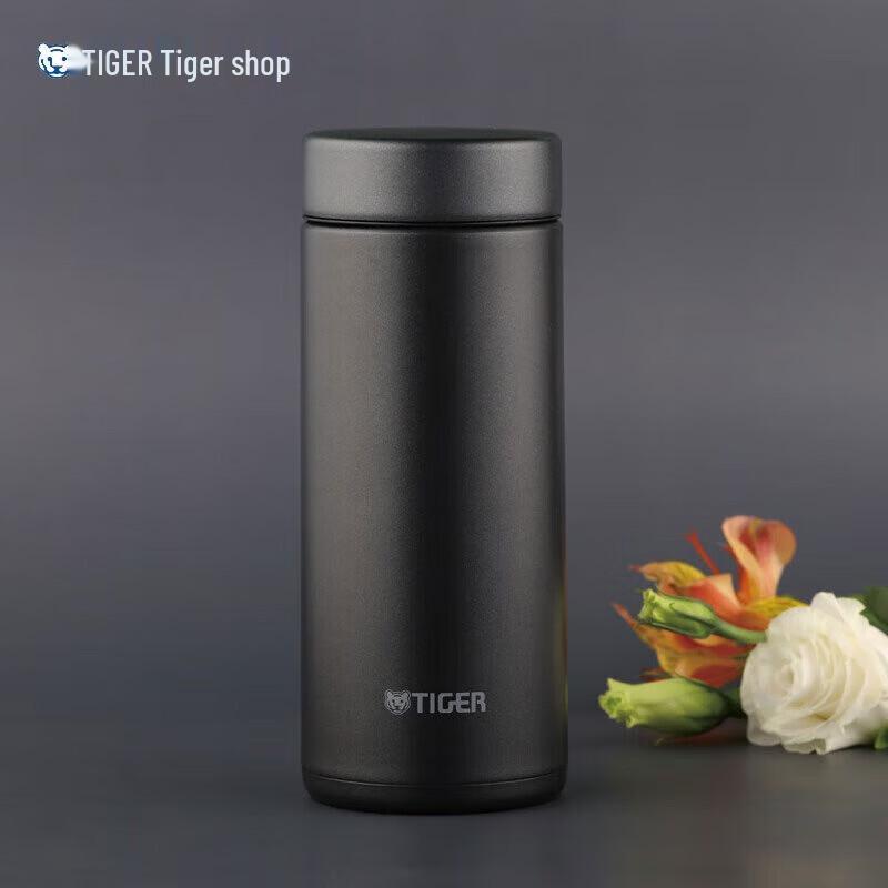 Tiger Lightweight Mini Vacuum Insulated Water Bottle