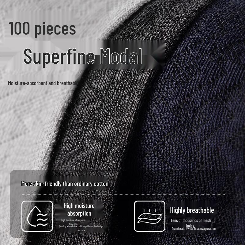 MaoRen Men's Modal Ice Silk Mid-Calf Socks