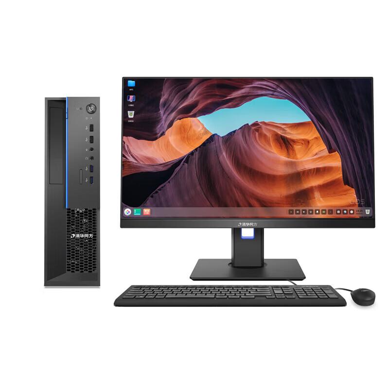 Tsinghua Tongfang Chaoxiang TZ830-V3 Xinchuang Desktop PC with 23.8-inch Monitor (CN version)
