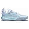Li Ning All City 11 V2 Dämpfung, abriebfeste Basketballschuhe für Herren, niedrig geschnitten, blau-weiß, ABAT053-4