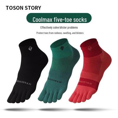 Rychleschnoucí Pětiprsté Běžecké Ponožky Coolmax Absorbující Pot pro Muže a Ženy - Ideální pro Jarní a Podzimní Maratony & Fitness