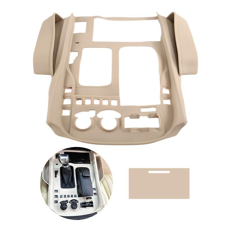 

Rubber Storage Box Organizer For Lexus 570 LX570 Accessories 2016-2026 Car Interior Beige бежевий