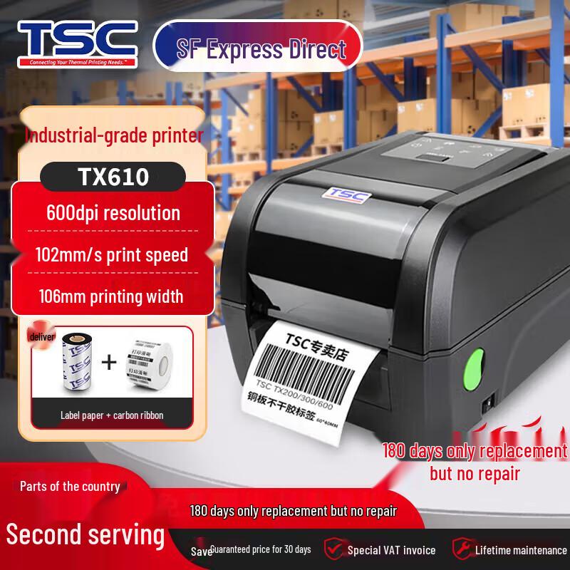 TSC TX610 Industrial Thermal Transfer Label Printer