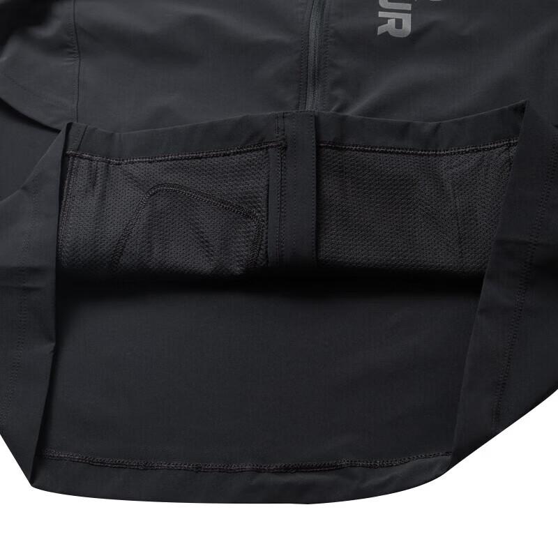 Under Armour Men's Casual Hooded Woven Jacket