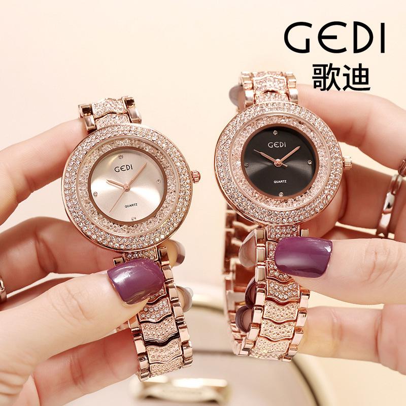 Diamond Diamond Steel Belt Ladies Watch With Retro Watch Women'S Casual Fashion Watch
