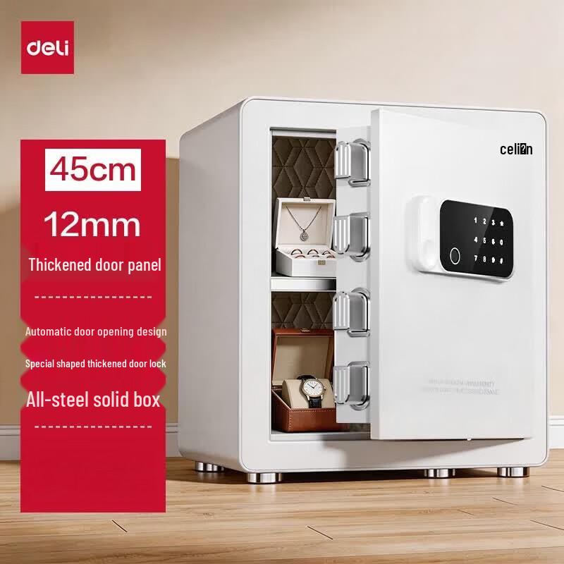 Deli 45cm Fingerprint Password Key Home Office Safe