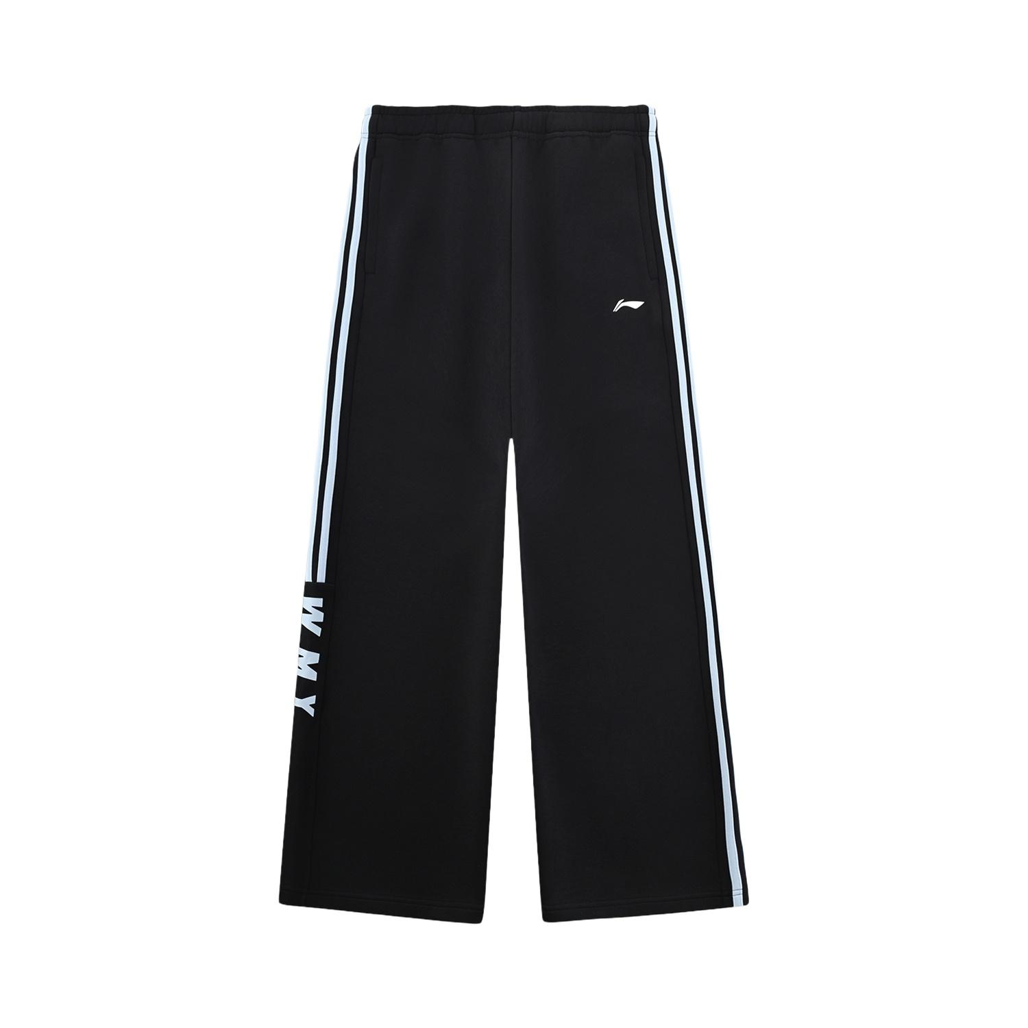Li Ning Table Tennis Collection Sweatpants Unisex AKLVB77-1 L