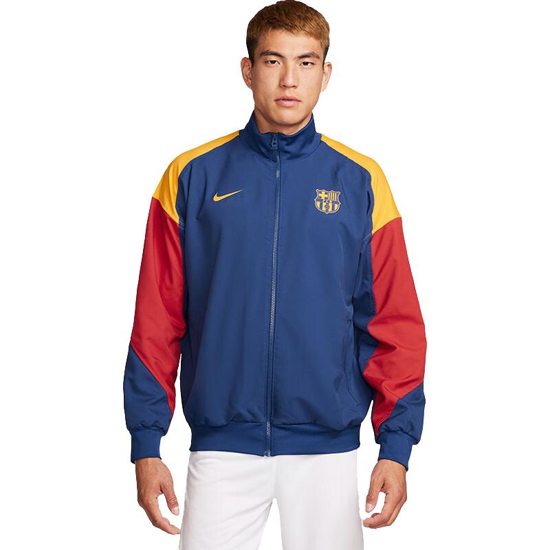 Nike Мужская спортивная куртка XL