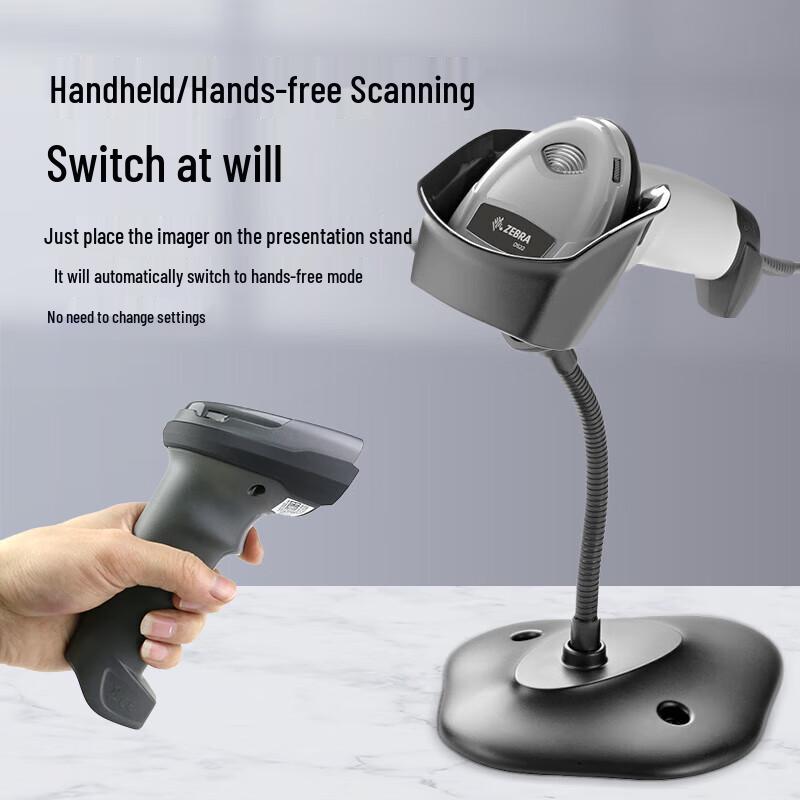 Zebra DS2208 1D/2D Wired Handheld Barcode Scanner