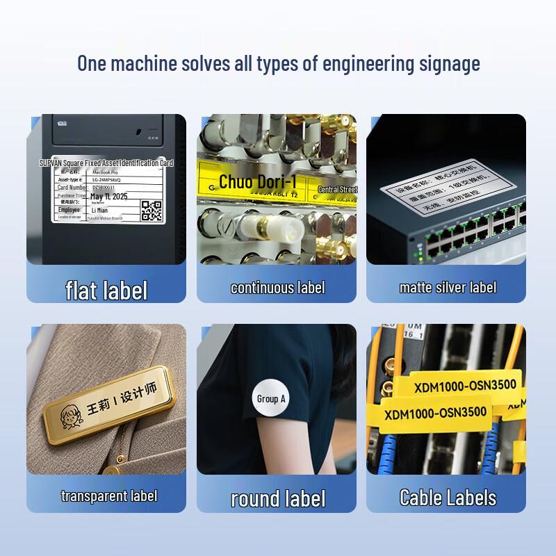 Supvan MP50 Series Portable Label Printer & Tapes CN plug (adapter included)
