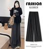 Plaid Pants Women's Autumn New Lazy Style Casual Straight Small High Waist Loose Wide-leg Pants