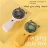 Portable Cartoon Electric Fan Summer Dormitory Student Handheld Fan Desktop Fan Mini Fan Small Fan