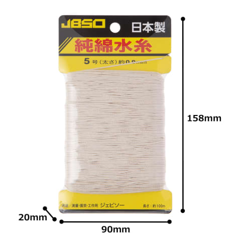 JBSO Pure Cotton Water Thread, Size 5, 100m, Pack of 16
