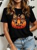 Unisexs Fashionable Casual Shortsleeve Halloween Tshirt With Spooky Skull Print And Round Neckline Perfect For Holiday Parties