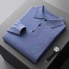 2023 Men's Lapel Wool Pullover Sweater - Autumn/Winter Collection