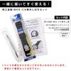 Genuine Domestic Authorized 22mm Seiko Urethane Band DAL0BP Set with Spring Bar Removal Tool and Simple Instructions [SEIKO Dealer] Diver's