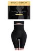 Women's High Waist Tummy Control Body Shaper Boxer Briefs - Butt Lifting & Hip Enhancing Panties
