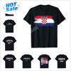 More Design Croatian Flag Hrvatska Shirt Croatia TShirt Map For Men Women T Shirt Tops Cotton Tees