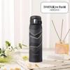Zojirushi SM-SV48 480ml Stainless Steel Vacuum Flask