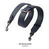 Lychee Grain Cowhide Bag Replacement Strap - Dionysus Versatile Wide Shoulder Strap MHS-A-9