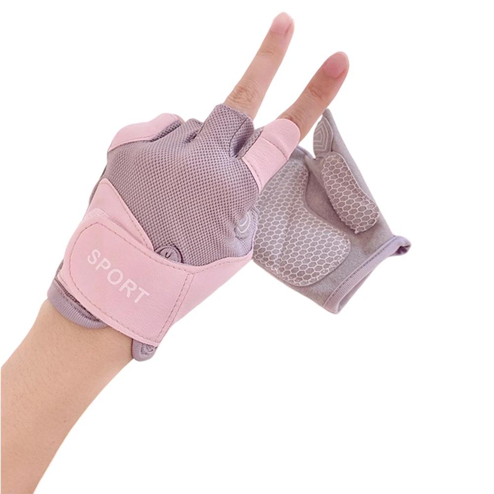 For Yoga Training Cycling 1Pair Women's Half Finger Fitness Anti-slip Gloves Wear-resistant Shock Absorption Workout Gloves