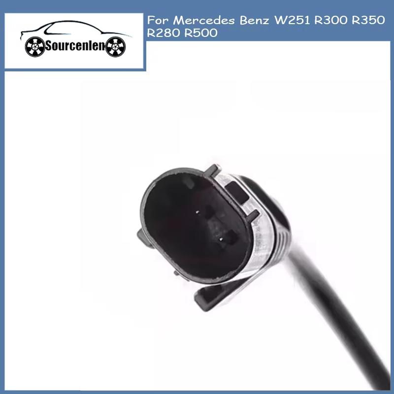 A1649058300 1649058300 Abs Sensors Abs Sensor Wheel Speed for Mercedes Benz W251 R300 R350 R280 R500