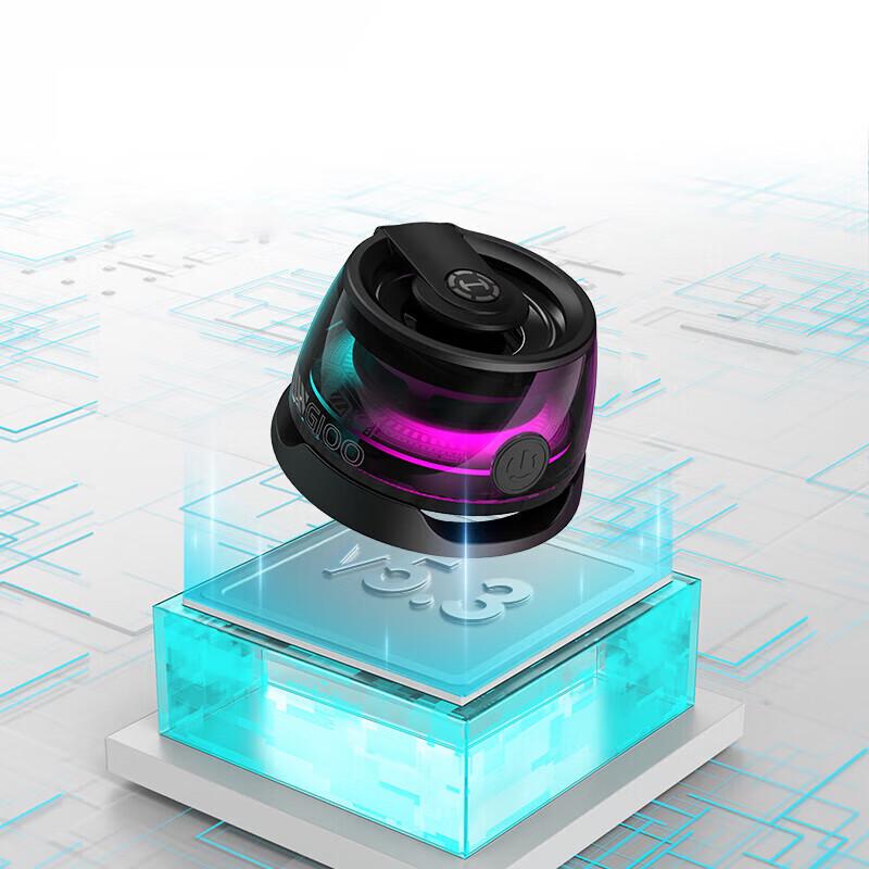 

Edifier HECATE G100 Portable Bluetooth Magnetic Mini Speaker