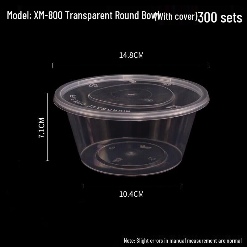 

Disposable Round Takeaway Food Containers