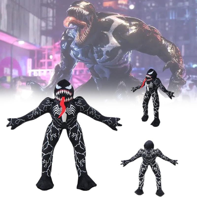 Venom The Last Dance Plush Toy Soft Cartoon Stuffed Doll Fans Collection Gift