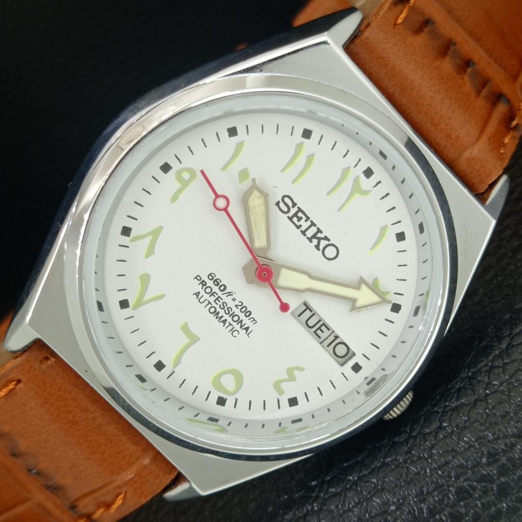 

VINTAGE SEIKO AUTOMATIC 6309A REFURBISHED JAPAN MENS WHITE DIAL WATCH a442705-1