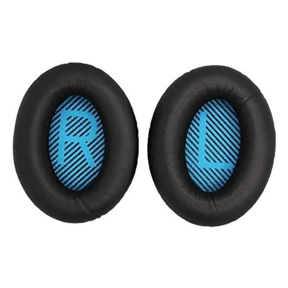 

1 Pair Ear Pads Supplies Portable Entertainment Earphone for Bose QuietComfort 15/25/35/Ae2/Ae2i Replacement Cushions чёрный