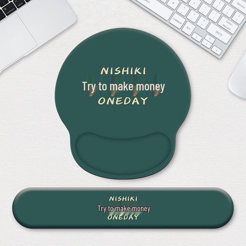 Fumade Ergonomic Mouse Pad & Keyboard Wrist Rest Set