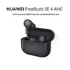 Huawei Słuchawki FreeBuds SE 4 ANC