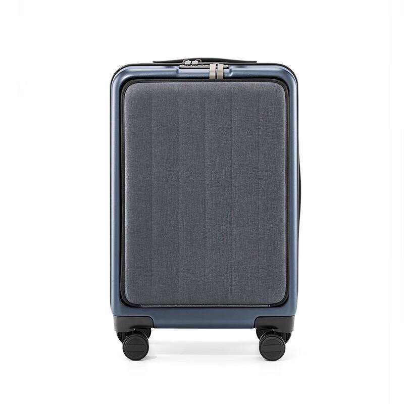 90fen Front-Opening Business Carry-on Suitcase