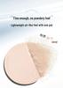 WODWOD Soft Focus Waterproof Pressed Powder: Sweatproof, Long-lasting, Clear Finish, Oil Control, Pore Concealing, Non-Cakey.