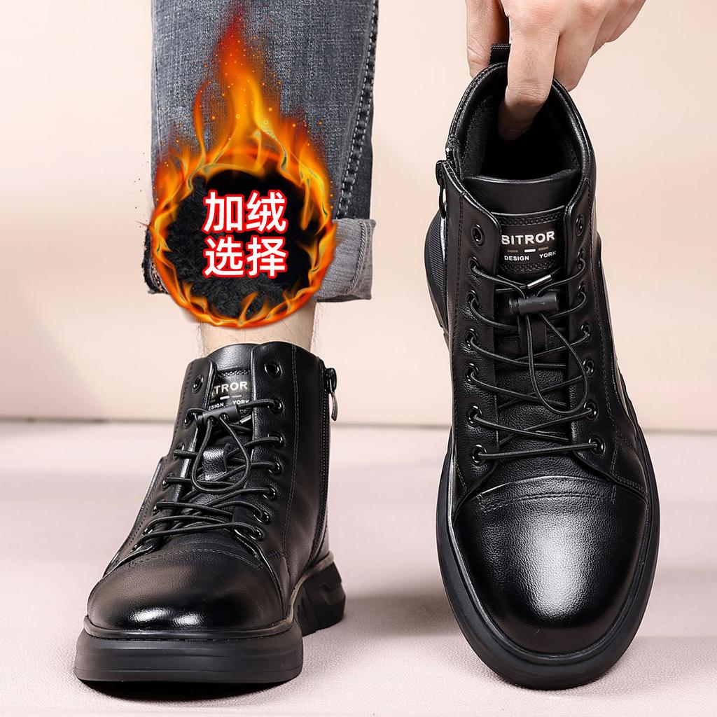 Sale Winter Velvet Leather Boots Medium Top Men'S High Top Men'S Shoes Genuine Leather Martin Boots Shoes Men'S Short Boots Tooling Style