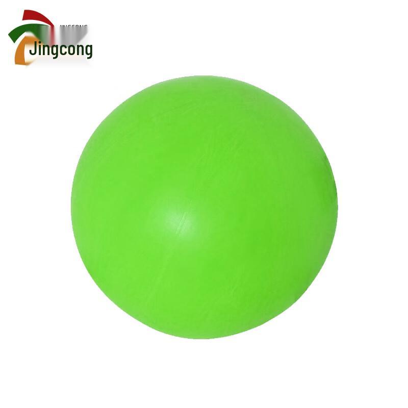 Jingcong Latex Weather Balloon