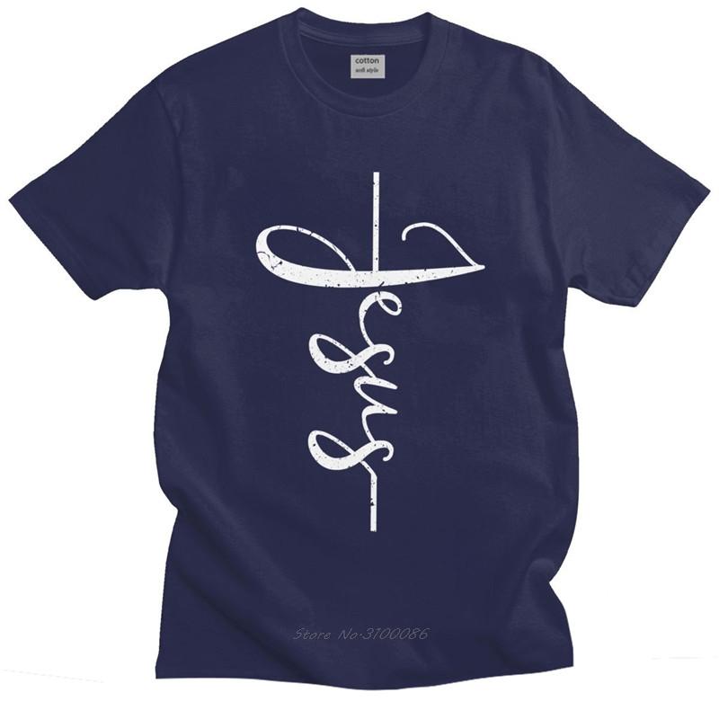 Jesus Christ On The Cross God T Shirt Unisex Cotton Leisure Tshirt Short Sleeved Christian Tee Tops Summer Clothing Merch